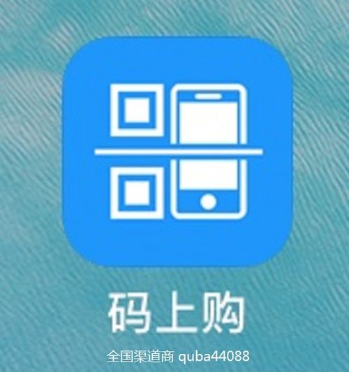 链家励志故事-链家事业部是干什么的？