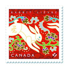 加拿大设计兔年邮票将于2011年1月7日正式发行 