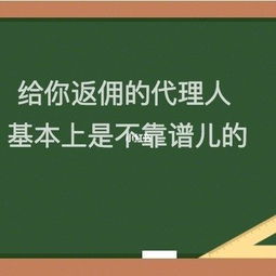 金融行业发展的三驾马车是什么？