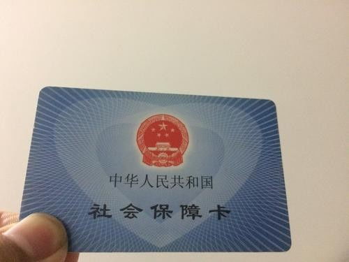 在长沙灵活就业养老保险能买房吗缴纳灵活就业社保满12个月,可在长沙买房 