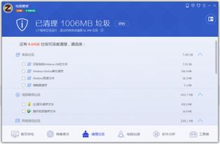 win10的更新怎么这么垃圾