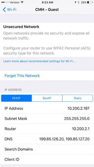 wifi已连接不可上网ios,序言:这是问题的概要。 wifi已连接不可上网ios,序言:这是问题的概要。 快讯