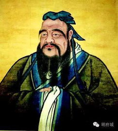 阅读丨孔子在中国历史上的七种形象 