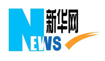 a网国际交易所官网,a网国际交易所官网:您的数字资产掌上明珠 a网国际交易所官网,a网国际交易所官网:您的数字资产掌上明珠 应用