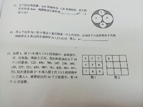 小学生毕业时课外阅读总量应不低于多少字