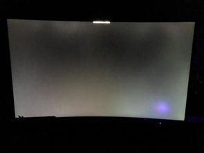 刚买的曲面屏显示器,这漏光严重吗 