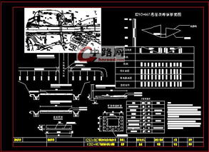 某路段通道内侧改路工程变更竣工图