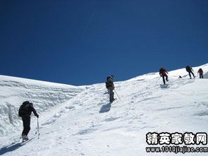 托福阅读模拟试题 冰川国家公园