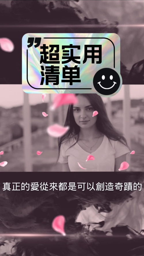 伤感的励志-伤感励志文案？