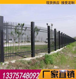 供应建德别墅锌钢围墙护栏 塑钢护栏 铁艺护栏厂家直销