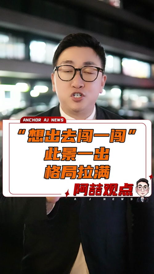 冰淇淋事件后宝马多卖了3034辆,一个冰淇淋导致21亿欧元市值蒸发太贵？实际上宝马并不冤-第4张图片