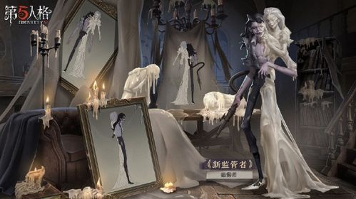 第五人格蜡像师什么时候出 第五人格蜡像师上线时间介绍