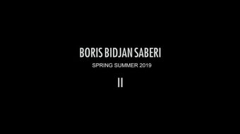 boris bidjan – 