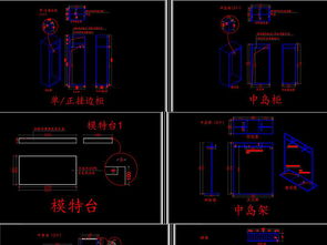 在哪个网站可以免费下载到cad图纸或3d模型啊   (cad停车场素材图库免费下载)