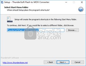 how to convert a .mov file to mp4,How to Convert a .mov File to MP4: A Detailed Guide