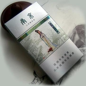 金陵烟韵，南京细烟品种全览及价格指南