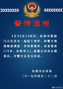 我朋友注册一个50万的培训学校，如果我入股10万，然后每年听她说会有分红，大概可以分多少呢？