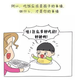 存的母乳，娃不吃，是不是该扔了去(存的母乳吃不完怎么办)