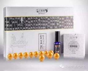 复大生物亿美丹咋样？复大生物好做吗？？？