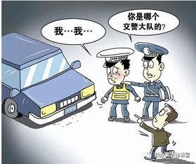 交警执法不当 事发天门小板...