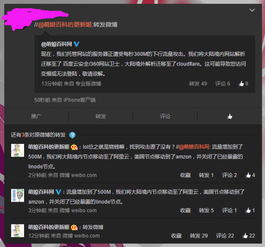 最大的找私服网站怎么没了,为什么现在的私服发布网站都进不去了