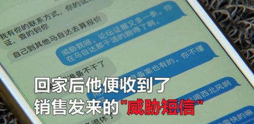 尼日利亚礼品卡的客户怎么找,标签:尼日利亚礼品卡，客户获取和营销策略 尼日利亚礼品卡的客户怎么找,标签:尼日利亚礼品卡，客户获取和营销策略 快讯