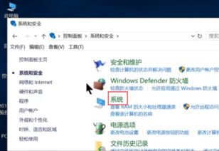 如何避免在windows 10/8/7中调高麦克风音量时出现噪音或失真？