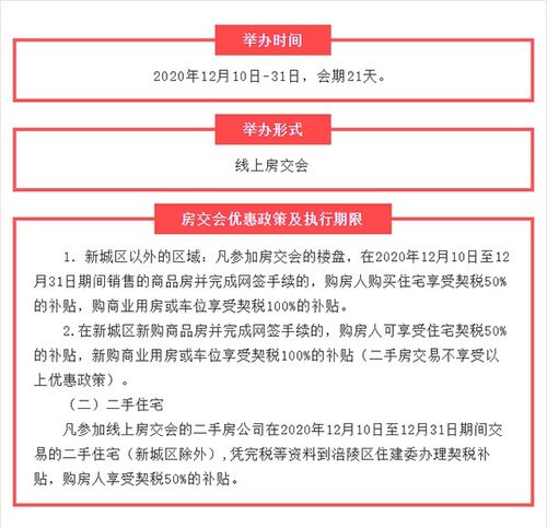 零散多次购买的华安黄金，可以一次性卖出吗?