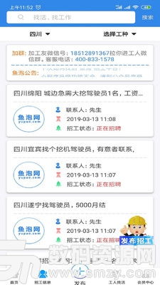 p网礼品卡交易平台倒闭了吗,p礼品卡交易网络平台倒闭了吗? p网礼品卡交易平台倒闭了吗,p礼品卡交易网络平台倒闭了吗? 快讯