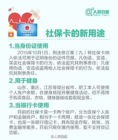 每股公积金是什么。用通俗的话或举例说明。述语太专业我不懂，财务报表上的。