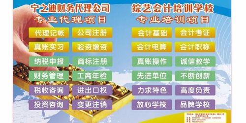 开广告公司大概要投入多少资金