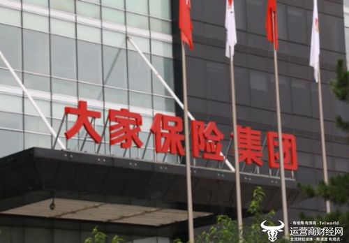  福建富邦实业有限公司怎么样啊,公司简介 天富招聘