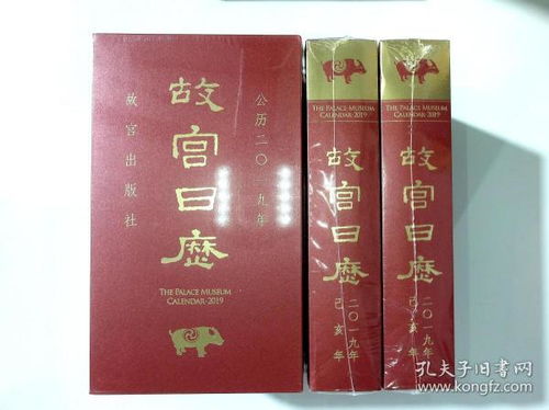 故宫英文介绍中英对照50字(故宫英文介绍中英对照50字怎么写)