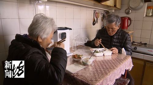 多名老人求 曝光 这家饭店 老板 能不能别提店名