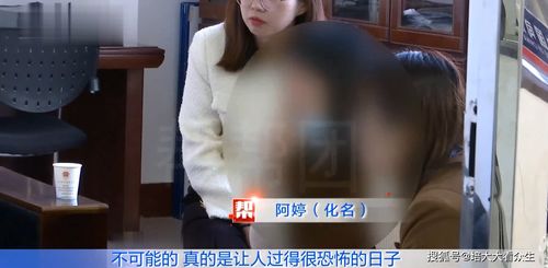 48岁大叔与寡妇同居2年,要求领证结婚被拒绝 她在把我当猴耍