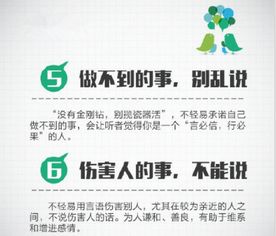 收购国外礼品卡的沟通技巧,建立信任。 收购国外礼品卡的沟通技巧,建立信任。 NTF