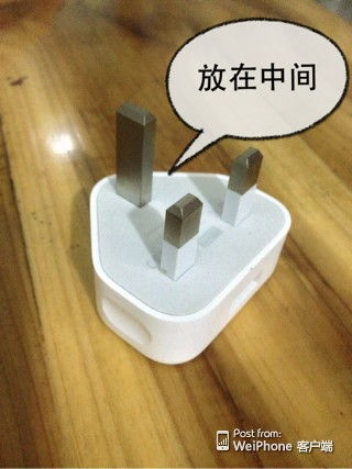 港版的iPhone有福啦 不用买支架,我教你用苹果自带的支架