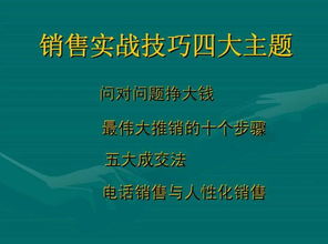 详析古埃及文明的特征、政治与陨落：JN SPORTS(图12)