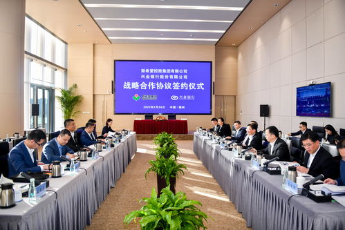 浦发银行北京分行与顺义区政府签署战略合作协议 金融助力自贸区业务发展