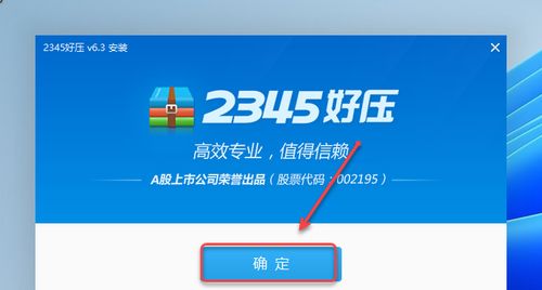 p网收卡教程从入门到精通 p网收卡教程从入门到精通 词条