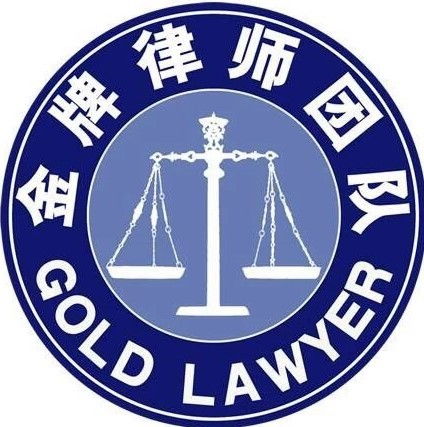 全国十大拆迁律师事务所？拆迁补偿律师哪家专业