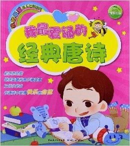  taoqibaby怎么读,怎样才能正确发音“aoqibaby”? 快讯