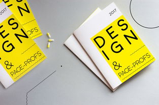 办画展 出画册设计怎样做好设计定位