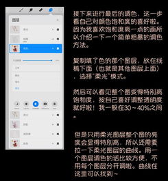 怎么弄好看的壁纸ipad(iPad怎么用壁纸)