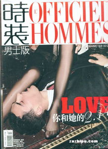 时装 男装2010年2月封面图片 领先的杂志订阅平台 
