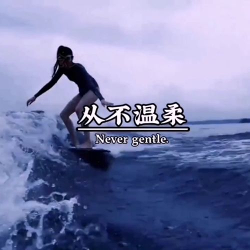 现代女性的三从四德是什么,现代版的“三从四德”-第1张图片