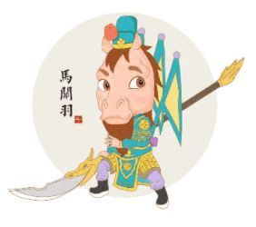 玄机妙算 十二生肖每日运势 2021年8月12日 提前看看做好准备