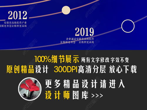 JN江南体育官方app下载-2023全球100强建筑设计公司名单公布，中国上榜1