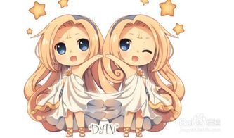 双子匹配是什么星座的女生,双子座女生的个性特点