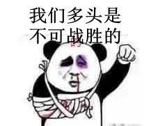 至于止损错了，股票又反弹了怎么办